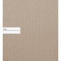 Raptor 1 Seater Sofa (Beige)