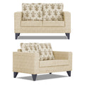 Straight line Plus Leaf 3+2 5 Seater Sofa Set (Beige)