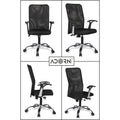 Adorn India Aura Breathable Mesh Mid Back Office/Study Chair (Black)